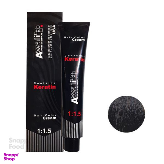 رنگ مو آوایی (Awaii) سری Keratin شماره 1.1 رنگ مشکی پر کلاغی حجم 120 میلی‌ لیتر