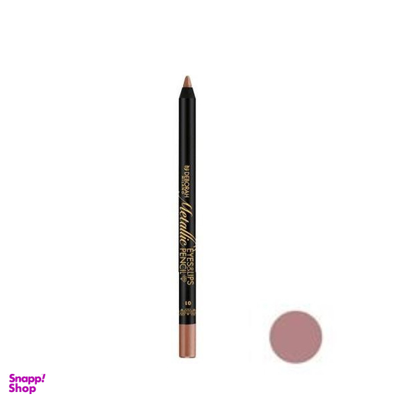 خط چشم و خط لب دبورا مدل Metallic