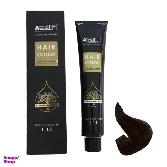 رنگ مو آوایی (Awaii) سری Argan شماره 4.1 رنگ قهوه ای دودی متوسط حجم 120 میلی‌ لیتر