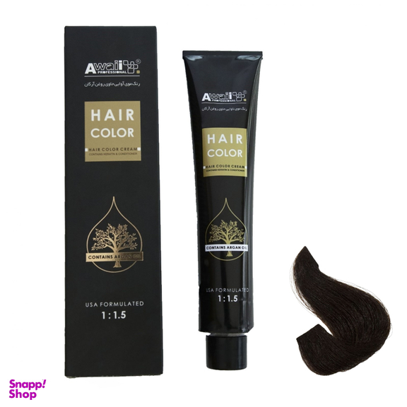 رنگ مو آوایی (Awaii) سری Argan شماره 4.00 رنگ قهوه ای متوسط قوی حجم 120 میلی‌ لیتر