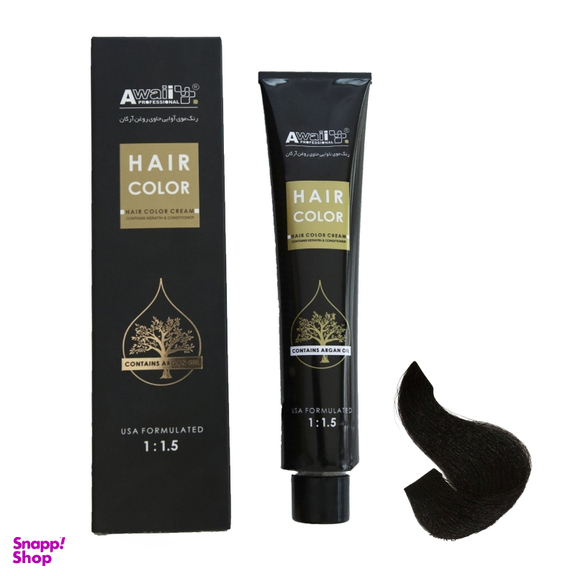 رنگ مو آوایی (Awaii) سری Argan شماره 2.0 رنگ قهوه ای خیلی تیره حجم 120 میلی‌ لیتر