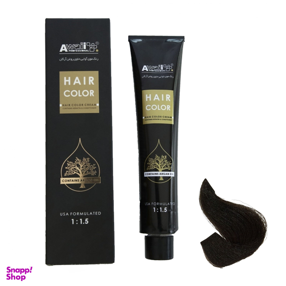رنگ مو آوایی (Awaii) سری Argan شماره 3.0 رنگ قهوه ای تیره حجم 120 میلی‌ لیتر