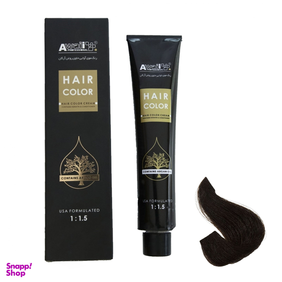 رنگ مو آوایی (Awaii) سری Argan شماره 4.0 رنگ قهوه ای متوسط حجم 120 میلی لیتر
