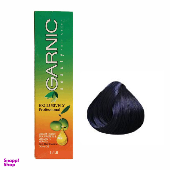 رنگ مو گارنیک (Garnic) شماره 1.99 رنگ سرمه ای تیره حجم 120 میلی‌لیتر