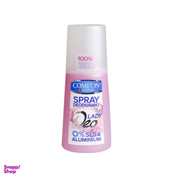 دیودورانت بانوان کامان (Comeon) مناسب پوستهای حساس حجم 125 میلی‌لیتر