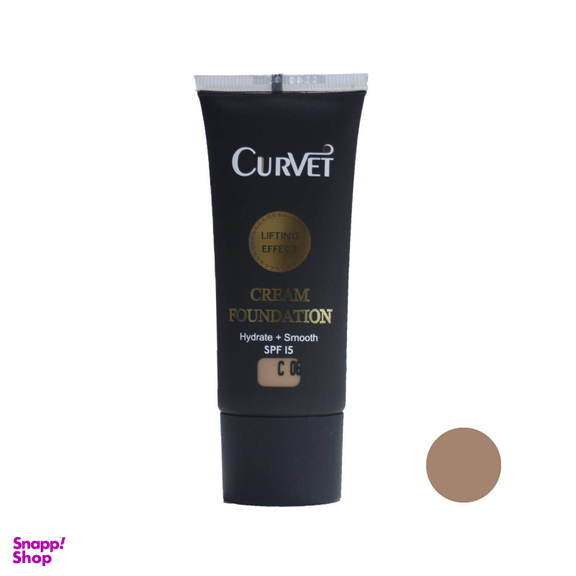 کرم پودر کوروت (Curvet) حجم 35 میلی‌لیتر