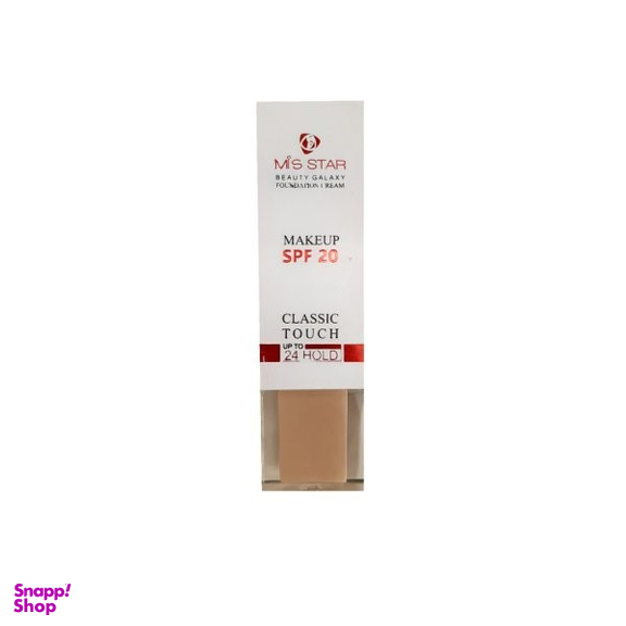 کرم پودر میس استار (Mis Star) مدل Beauty Galaxy حجم 40 میلی‌لیتر