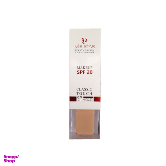 کرم پودر میس استار (Mis Star) مدل Beauty Galaxy حجم 40 میلی‌لیتر
