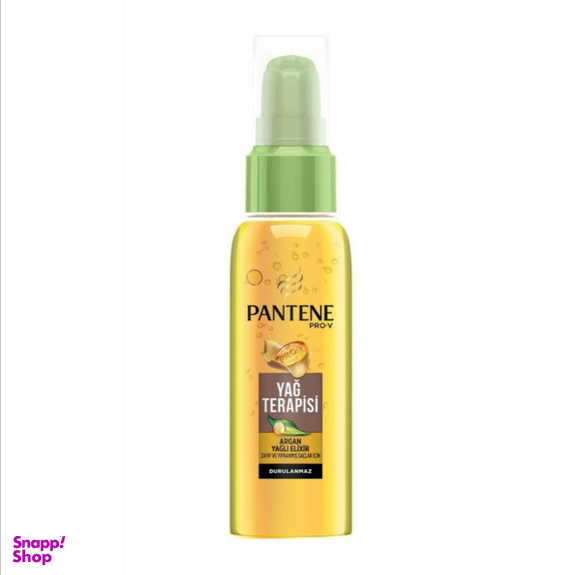 سرم مو پنتن (Pantene) سری Pro-V مدل آرگان حجم 65 میلی لیتر