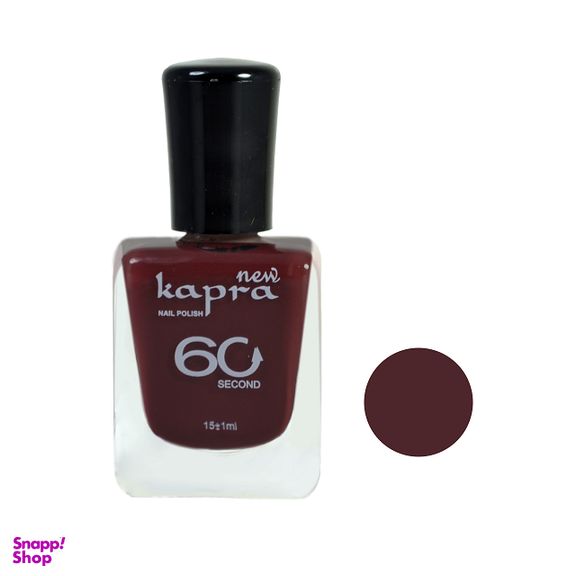 لاک ناخن کاپرا نیو (Kapra New) مدل Second