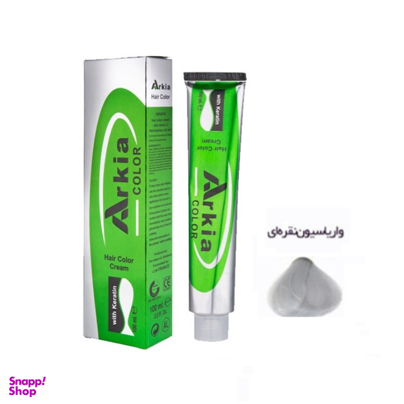 واریاسیون مو آرکیا (Arkia) شماره 0.10 E13 رنگ نقره ای حجم 100 میلی‌ لیتر