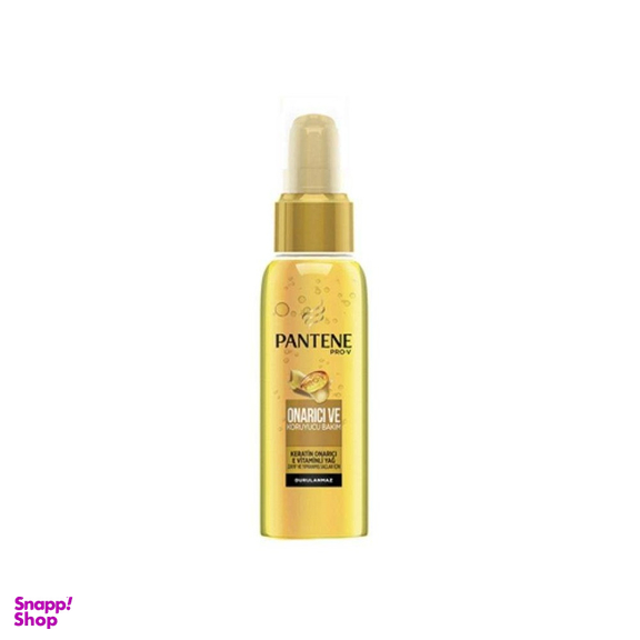 سرم موی پنتن (Pantene) سری Pro-V حاوی روغن کراتین حجم 100 میلی لیتر