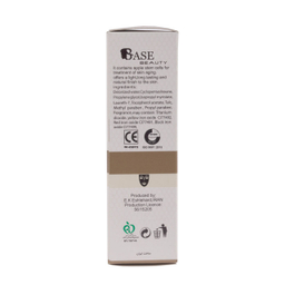کرم پودر بیس بیوتی (Base beauty) مدل Anti-Wrinkle شماره F17 حجم 35 میلی لیتر