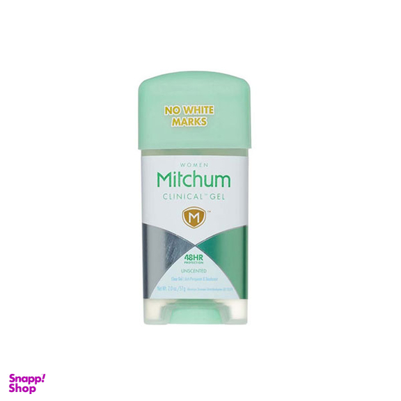 مام ضد تعریق زنانه میچام (Mitchum) مدل Unscented وزن 57 گرم