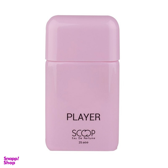 عطر جیبی زنانه اسکوپ مدل Player حجم 25 میلی لیتر