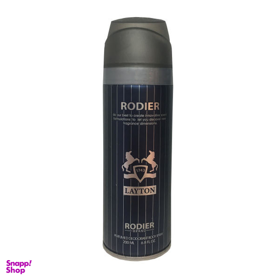 اسپری رودیر (Rodier) مدل Layton حجم 200 میلی لیتر