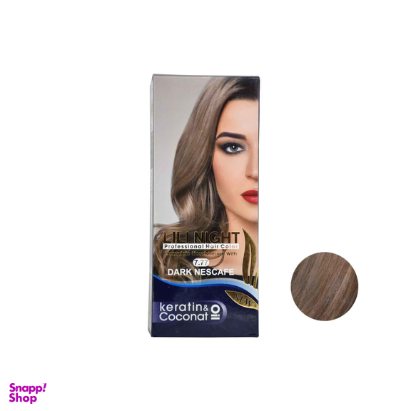 کیت رنگ مو لی لی نایت (Lili Night) شماره 7.77 رنگ نسکافه‌ای تیره حجم 120 میلی‌لیتر