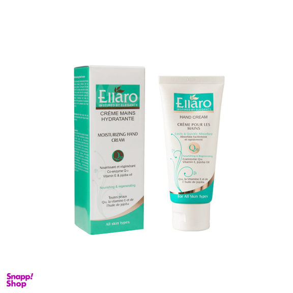 کرم دست الارو (Ellaro) حاوی کوآنزیم Q10 حجم 75 میلی‌لیتر