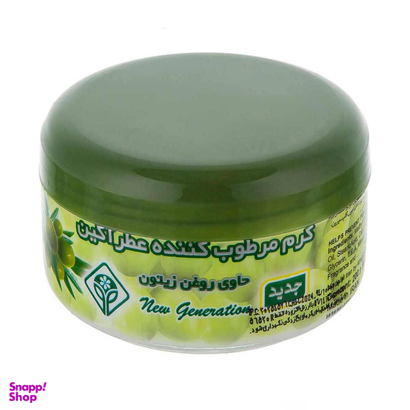 کرم مرطوب کننده عطرآگین (Atragin) حاوی زیتون حجم 200 میلی‌لیتر