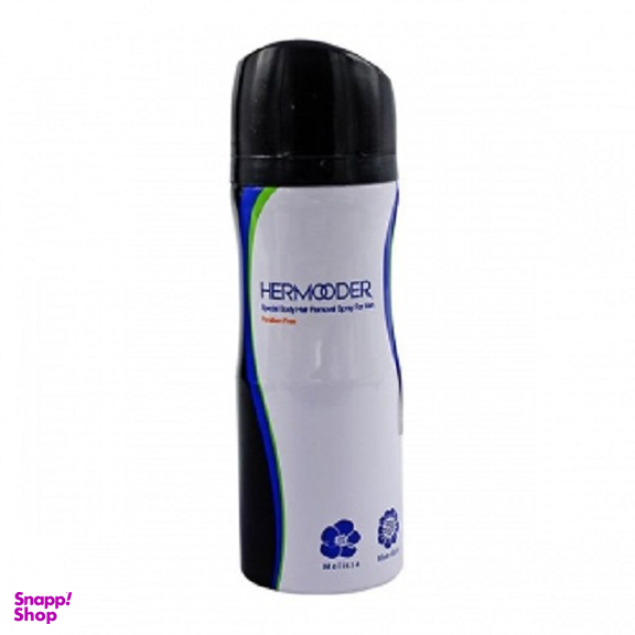 اسپری موبر بدن آقایان هرمودر (Hermoder) فاقد پارابن