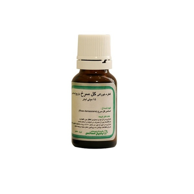 قطره خوراکی گل سرخ باریج اسانس (Barij Essence)حجم 15 میلی لیتر