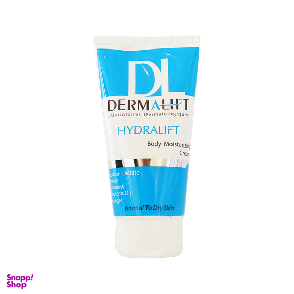 کرم مرطوب کننده بدن درمالیفت (Dermalift) هیدرالیفت حجم 150 میلی‌ لیتر