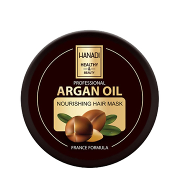 کرم مرطوب کننده دست و بدن هانادی (Hanadi) حاوی Argan Oil حجم 200 میلیی لیتر