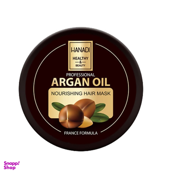 کرم مرطوب کننده دست و بدن هانادی (Hanadi) حاوی Argan Oil حجم 200 میلیی لیتر