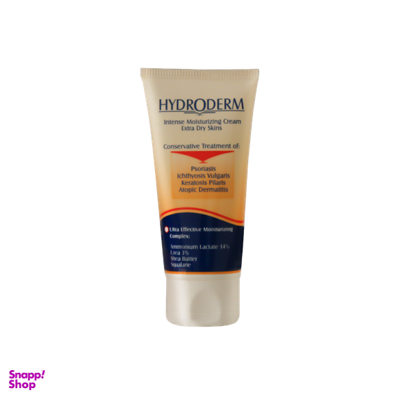 کرم مرطوب کننده هیدرودرم (Hydroderm) مدل Extra Dry Skins وزن 50 گرم