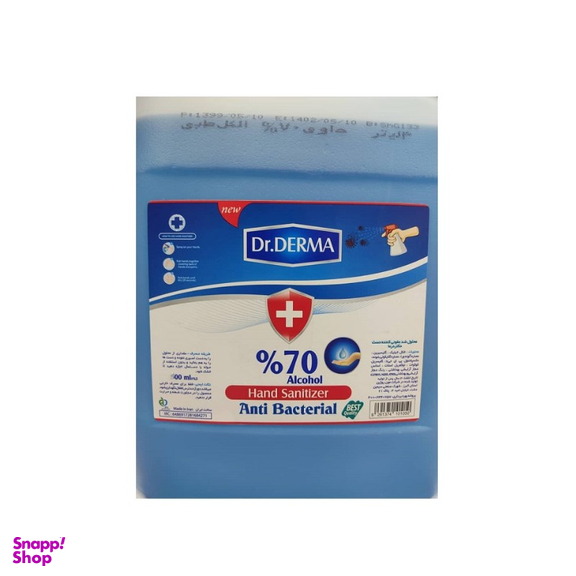 محلول ضدعفونی کننده دست دکتردرما (Dr derma) حجم 4000 میلی‌لیتر 70درصد