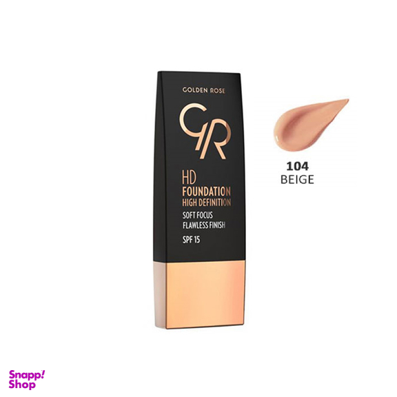 کرم پودر گلدن رز (GoldenRose) مدل HD