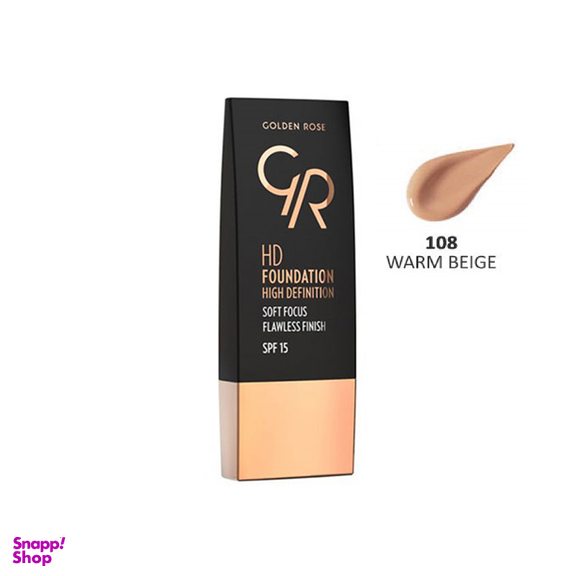 کرم پودر گلدن رز (GoldenRose) مدل HD