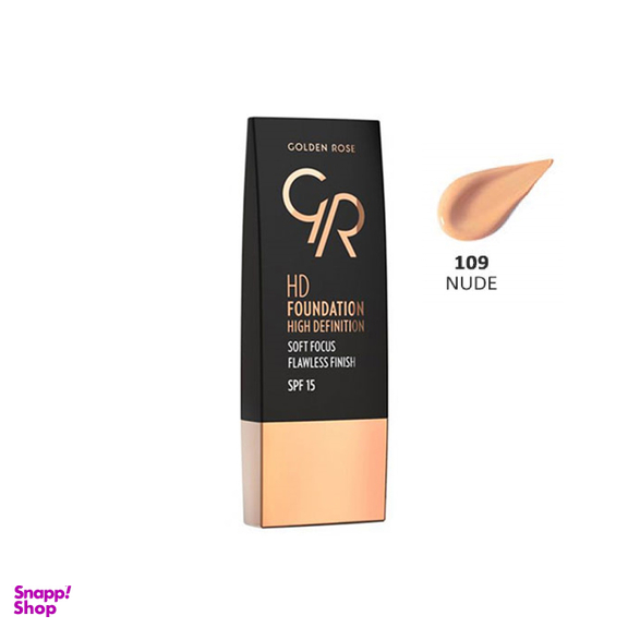 کرم پودر گلدن رز (GoldenRose) مدل HD