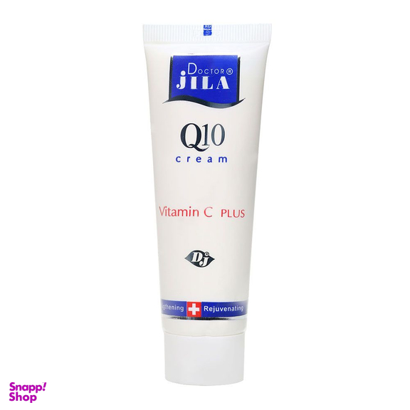 کرم دکتر ژیلا (Doctor Jila) مدل Q10