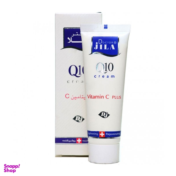 کرم دکتر ژیلا (Doctor Jila) مدل Q10