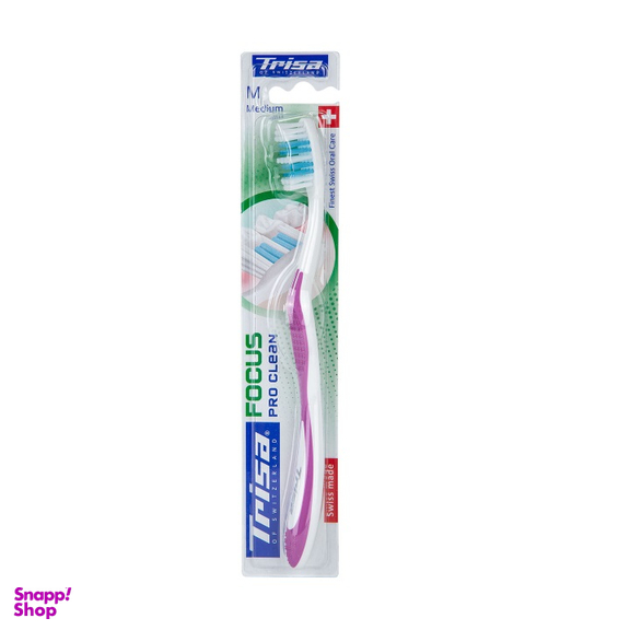 مسواک تریزا (Trisa) مدل Focus Pro Clean با برس متوسط