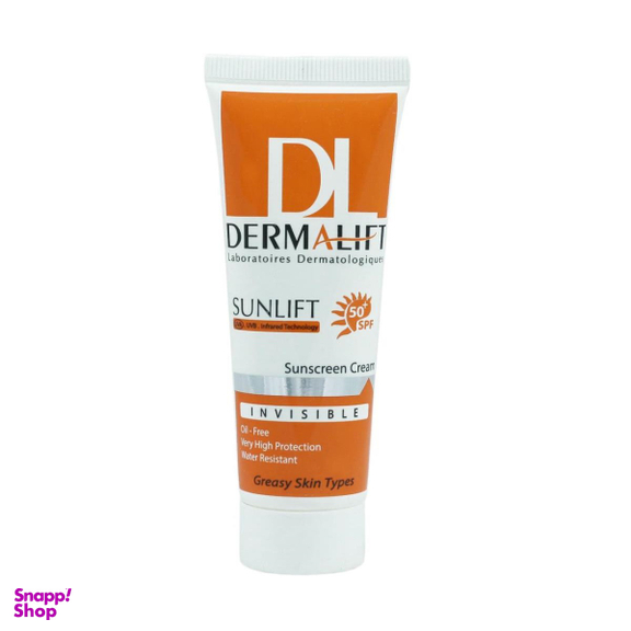 کرم ضدآفتاب درمالیفت (Dermalift) مدل بی رنگ با SPF50 حجم 40 میلی‌‌لیتر