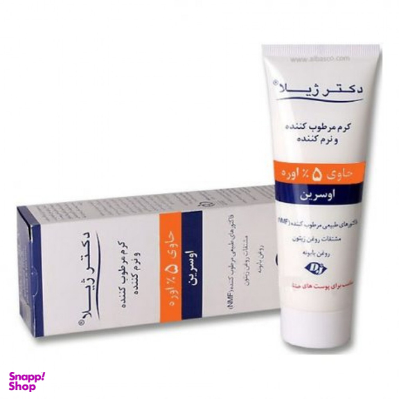 کرم مرطوب‌کننده دکترژیلا (Doctor Jila) حاوی اوسرین و اوره 5٪