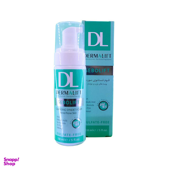 فوم شستشوی صورت درمالیفت (Dermalift) مدل Sebolift مناسب پوست چرب و جوش دار حجم 150 میلی لیتر