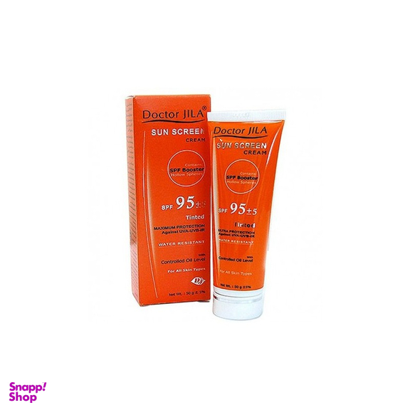 کرم ضد آفتاب رنگی دکتر ژیلا (Doctor Jila) با Spf 95