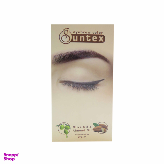 کیت رنگ ابرو سانتکس (Suntex) شماره E8.9 رنگ کاپوچینو حجم 30 میلی‌لیتر