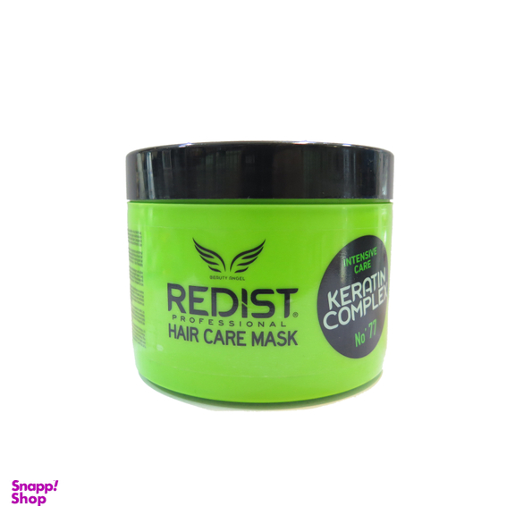 ماسک مو ردیست (Redist) مدل Keratin Complex حجم 500 میلی لیتر