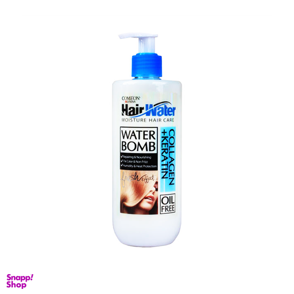 ماسک مو کامان (Comeon) مدل Hair Water حاوی کراتین حجم 400 میلی لیتر