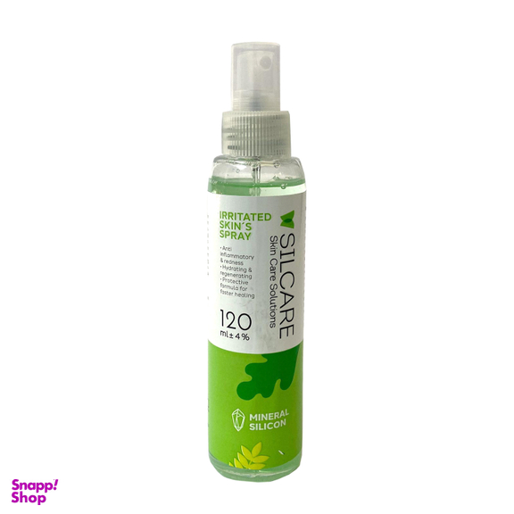 اسپری سیلکر (Silcare) مرطوب کننده پوست های آسیب دیده