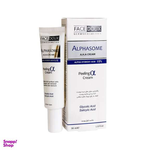 کرم لایه بردار فیس دوکس مدل Alphasome %15 حجم 30 میلی‌ لیتر
