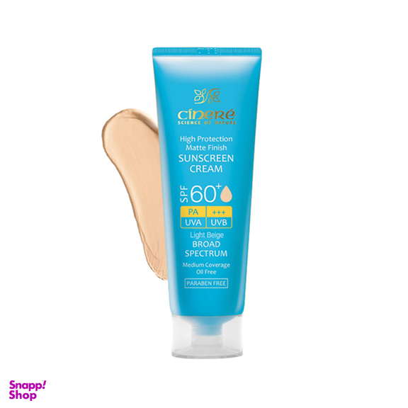 کرم ضد آفتاب سینره (Cinere) مدل Coverage با SPF60 رنگ مات بژ روشن حجم 50 میلی‌ لیتر