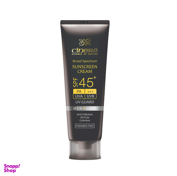 کرم ضد آفتاب مردانه سینره (Cinere) مدل Normal با SPF45 حجم 50 میلی‌‌ لیتر
