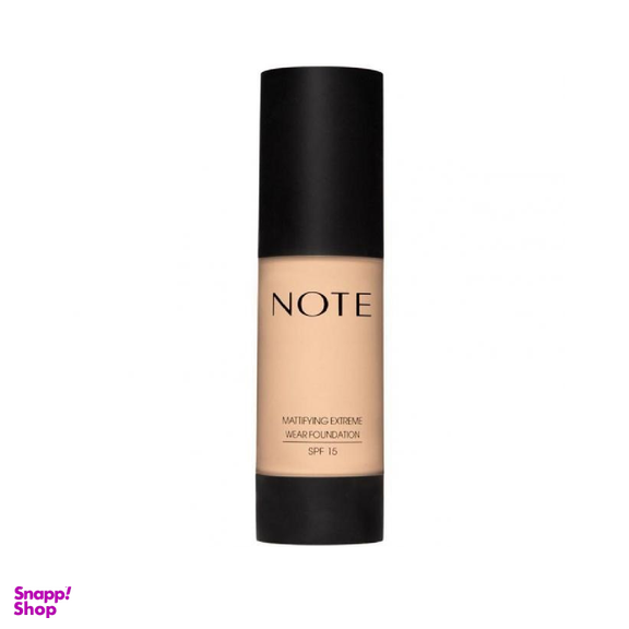 کرم پودر نوت سری Mattifying Extereme Wear