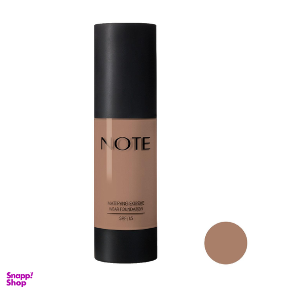کرم پودر نوت سری Mattifying Extereme Wear