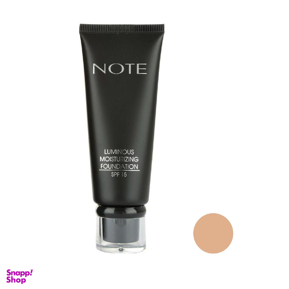 کرم پودر نوت سری Luminous مدل Moisturizing